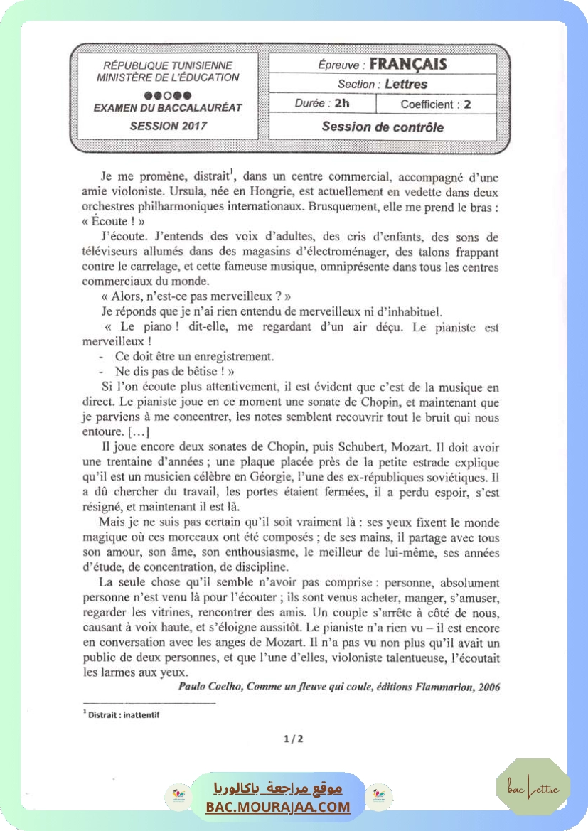 Sujet controle francais Bac 2017 – Section lettre